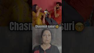 Chashmish sasuri🤓 bengali funny funnyvideo comedy youtubeshorts couple viralvideo [upl. by Kore243]