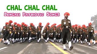 Chal Chal Chal Urdha Gagane Baje Model  Bengali Patriotic Songs  Chal Chal Chal Usha Uthup [upl. by Akcire181]