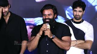 Varun Tej Sai Dharam Tej Adivi Seshs Controversial Speech at Committee Kurrollu PreRelease Event [upl. by Terrag552]