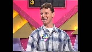 Wheel Of Fortune Australia  June 8 1995 [upl. by Clarke]