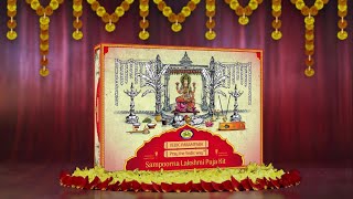 Cycle Vedic Parampara Sampoorna Lakshmi Puja Kit [upl. by Ggerg]