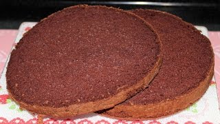 كيك الشوكولاتة الإسفنجى لصبا محمود ناجىChocolate Sponge Cake The Bite of Delight [upl. by Greenfield]