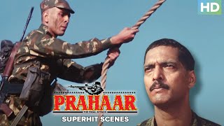 Prahaar Movie Best Scenes  Nana Patekar Madhuri Dixit amp Dimple Kapadia  Hindi Best Movie [upl. by Doniv]