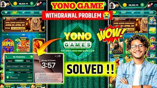 yono game withdrawal problem 😭  yono game deposit mai kaise kare Yono game kaise khele [upl. by Ztnaj]