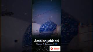 Ajmer meri Manjil Baghdad hai thikana🕌🕋🕌shorts ArshlanChishti [upl. by Kyd816]