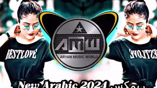 Arabic New Remix Song 2024🎶Reels Trending Songs  TikTok Vairal Remix quot ARIYAN MUSIC 🎧 [upl. by Sined]