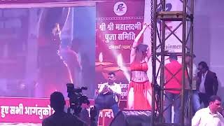 sra ra ra sa rara  orchestra  Hot Dance  Daniyawa stage program bollywood viral video 2023 [upl. by Vergil]