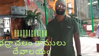 My trip at bhadrachalam bhadrachalam tourganesh the Telugu vlogger [upl. by Suoivatram]