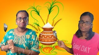 COOKING WITH MOM HAPPY PONGAL [upl. by Erich]