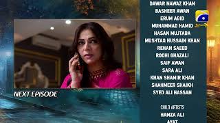 Jaan Nisar Episode 63 Teaser  Har Pal Geo [upl. by Coffin]