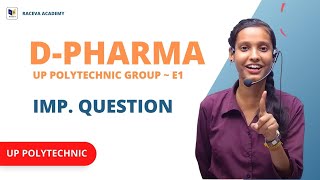 d pharma important question 2024  biology e1 group d pharma importtant question  raceva academy [upl. by Zipah]