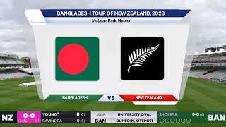 🔴 Live Bangladesh Vs New Zealand Live – 1st T20  BAN Vs NZ Live  Bangladesh Live Match Today [upl. by Naelopan]