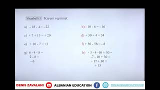 7 02 010 Java 3 Matematikë mbledhja dhe zbritja e numrave të plotë dhe racionalë 010 ushtrime [upl. by Siegler556]