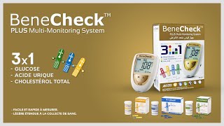 BENECHEK PLUS  MultiMonitoring System3x1  Test glycémie  Acide Urique  Cholestérol Total [upl. by Neilla839]