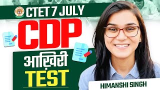 CTET July 2024 CDP Mock Test 02 by Himanshi Singh [upl. by Jeana]