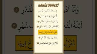 Kadir Suresi [upl. by Eirrol]