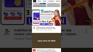 Tradofina Loan App Review 2024  Rufilo New Update  Instant Loan App  Full Details [upl. by Stanway]