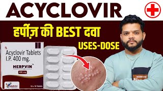 Acyclovir UsesMode Of Action amp Doses In Hindi [upl. by Dragoon457]