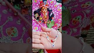 kunj ke liye dhanteras pr chhota sa 🎁 💝 gift Radhe radhe youtube video kunj  love ❤️ 😍 💖 ❣️ [upl. by Hyman367]