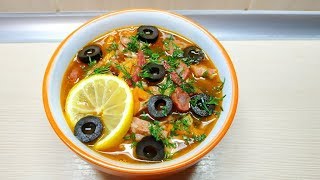 ОЧЕНЬ ВКУСНЫЙ РЕЦЕПТСОЛЯНКА СБОРНАЯ МЯСНАЯПРОСТОЙ ПОШАГОВЫЙ РЕЦЕПТ СОЛЯНКИ [upl. by Notecnirp409]