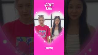 Yelly and Kim Minji rpopdancesongkoopmusic [upl. by Alraep]