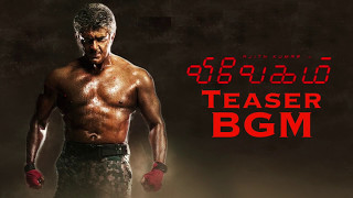 Vivegam  Official Teaser BGM  Ajith Kumar  Anirudh  Siva [upl. by Coltson]