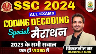 Coding Decoding Reasoning  2023 में पूछे गए सभी सवाल  SSC 2024 के लिए Important  Vikrmajeet Sir [upl. by Loreen178]