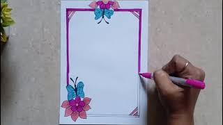 How to Draw Borders  Border Design Project Tutorial [upl. by Eveivaneg296]