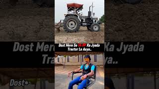 Jolly bhai subscribe karo channel ko 🙏 farmeer farmer farming farmar [upl. by Finella557]