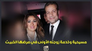 مسيحية وخدمت زوجته الأولى شريف منير يعلن انفصاله عن زوجته للمرة الثالثة والسبب مفاجئ [upl. by Vallonia337]