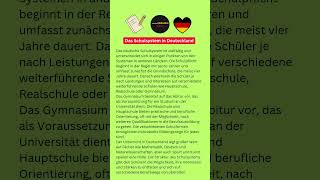 Das deutsche Schulsystem in Deutschland learngerman deutschlernen lernedeutsch germanlessons [upl. by Kcireddor]