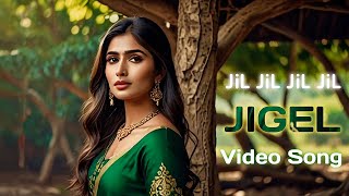 jigelu Rani song [upl. by Noami]