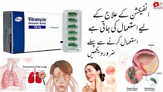 vibramycine capsule usesBenefitsSide Effects amp when not to use in urdu hindi [upl. by Rotce]