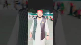 Haider da Raaj Dhulara shorts trend viralshorts love fyp [upl. by Nosirrag]