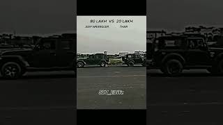 JEEP WRANGLER VS THAR EDIT🔥🥶🥵 12 BANDE JEEP WRANGLER SUV VIRAL SHORTS [upl. by Wier]