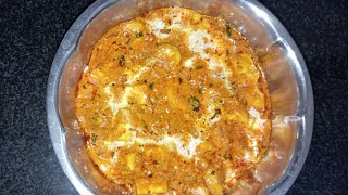 ಕಾಜು ಪನೀರ್ ಬಟರ್ ಮಸಾಲಾ l Kaju Paneer Butter Masala recipe in kannada l Cashew paneer butter masala [upl. by Ystap]