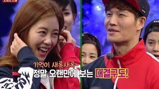 《FUNNY》 Running Man 런닝맨｜런닝맨 당연하지 여왕 이지현 녹슬지 않은 돌직구 질문 눈길 EP410 20151220 [upl. by Starla]