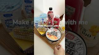 Make my lunch with me asmr food asmrfood drink satisfying lunch lifestyle shorts [upl. by Kavita]