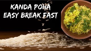 Kanda poha કાંદા પોહા food deliciousfood recipe tastyfood cooking yummyfood [upl. by Sanford]