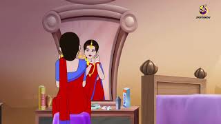 Lobhi Bou  Rupkothar Golpo  Bangla Cartoon  Bengali Fairy Tales [upl. by Ortensia]