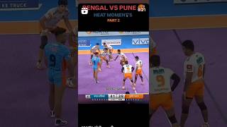 Aminadar sing 😱😱raid pro kabaddi live score today 💯youtubeshorts prokabaddi kabaddi kabaddilive [upl. by Taite]