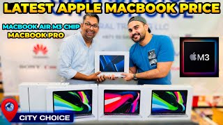 MACBOOK PRO M3 PRICE IN DUBAI LATEST MACBOOK AIR MACBOOK PRO M2 CHIP PRICE IN DUBAI  DXB VLOGS [upl. by Osber851]