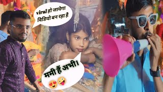 😱😱मेला में व्लॉग चला गोली ⚔️mela me chala goli👹 [upl. by Allenotna]