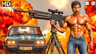 New South Indian Movies Dubbed In Hindi 2024 Full  New South Movie  Ravi Teja Movie Big Dhamaka [upl. by Anitsyrhc696]