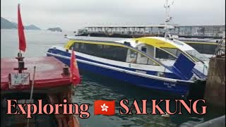 exploring Sai Kung Pier 🇭🇰 saikung adventure nature amazing explore naturelovers hongkong [upl. by Ilse]