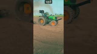 Tractor 🚜 MISS YOU NISHU BHAI 💔💔 [upl. by Novanod]