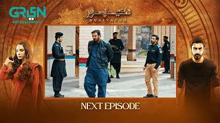 DuniyaPur Episode 09 Teaser  Khushhal Khan  Ramsha Khan  Naumaan Ijaz  Sami Khan  Green TV [upl. by Arretahs]