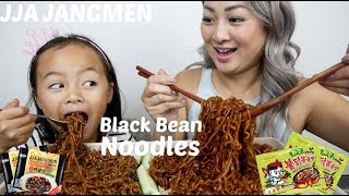 Black Bean FIRE Noodle  Mukbang  NE Let’s Eat [upl. by Col]