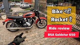 BSA Goldstar 650 ride review  shocking performance [upl. by Elleb]