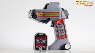 TMT763 Grip Wing Trigger 変身グリップウイングトリガー Engine Sentai Goonger 炎神戦隊ゴーオンジャー [upl. by Lladnar]